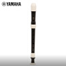 雅马哈（YAMAHA）竖笛高音C调专业笛子日本产YRS-301III德式【学生适用 老师推荐】 实拍图