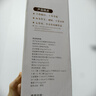 美丽雅一次性纸杯270ml*80只 加厚食品级杯子咖啡杯家用办公商用茶水杯 实拍图