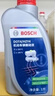 博世（BOSCH）DOT4 刹车油/制动液/离合器油 1L 通用型 一升装汽车养护套装 实拍图