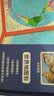 【时光学】中国地图世界地图地理立体地图3D凹凸地图高清精雕凹槽地图墙贴 实拍图