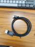 绿联Type-C转DP1.4线适用雷电4/5转接线USB-C转接头8K60/4K240Hz投屏连接线Mac笔记本手机接显示器1.5m 实拍图