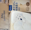 可心柔（COROU） 抽纸 3层40抽*30包S码 婴儿纸巾  湿纸巾 云柔巾 乳霜纸 整箱 实拍图