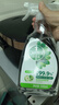 滴露（Dettol）除菌喷雾500ml冰箱清洁剂除味剂冰箱清洗清洁消毒除臭杀李斯特菌 实拍图