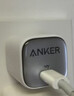 ANKER安克冰点充【热销100W+，适配苹果17Air/iPhone16】45W/30W/20W快充充电器氮化镓充电套装华为小米 【苹果16专用】0.9米30W套装白-C口 实拍图