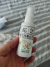 松达婴儿抚触山茶油新生儿按摩油宝宝护肤润肤50ml*2 实拍图