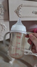 贝亲（Pigeon）PPSU宽口径双把手奶瓶240ml M号奶嘴 3个月+ AA270 实拍图