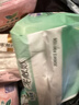 乐而雅花王零触感羽感棉超丝薄护翼型夜用卫生巾30cm12片姨妈巾京东自营 实拍图
