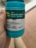 迪巧碳酸钙d3咀嚼片120粒OTC钙片维生素d3成人男士孕妇哺乳期钙片女士补钙预防骨质疏松手足抽筋进口非液体钙 实拍图