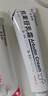 华美科 HURMEVKOR烟酰胺凝胶祛斑淡化黑色素色斑烟酰胺美白祛斑霜医南京用皮肤1支 实拍图