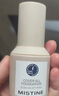 Mistine蜜丝婷蓝盾粉底液遮瑕持久控油保湿提亮混干油皮生日礼物送女友 实拍图