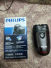 飞利浦（PHILIPS）电动剃须刀 刮胡刀男士电须刨双刀头剃胡刀出差小巧便捷式电池款无需充电自动研磨刀片 进口刀头 PQ206【原装不自带干电池】 实拍图