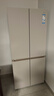 海尔（Haier）麦浪冰箱505升超薄零嵌入式家用十字双开四开门全空间保鲜一级能效双变频大容量电冰箱国家补贴15% 金麦浪系列新品+EPP超净除菌+2026新款 实拍图