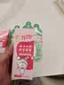 云南白药6-12岁儿童桃子牙膏牙刷 含氟防蛀固齿清新 桃子60g+儿童牙刷*1 实拍图