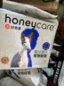 HONEYCARE好命家 好命天生宠物尿垫狗狗尿片魔法漏斗除味狗尿布M码 实拍图