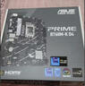英特尔（Intel）12代酷睿CPU 华硕B760主板CPU套装 板u套装 华硕 PRIME B760M-K D4 i5-12600KF 盒装 实拍图