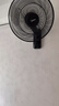 美的（Midea） 壁扇风扇商用挂壁式牛角风扇家用轻音摇头餐厅客厅食堂工业电风扇工程扇 风扇踏青放价 FWA35WAR（7叶遥控款） 实拍图