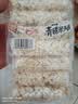 米老头 米通青稞米棒芝麻味150g休闲零食爆米花棒糙米卷代餐能量棒 实拍图