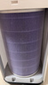 适配米家小米 空气净化器滤芯滤网2S 1 2 3 4 5代4lite 5S 4ProH滤芯过滤网3H/3C滤芯 适配4Pro/5S抗病毒除醛加强款 实拍图
