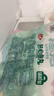 安井锁鲜装包心鱼丸 240g 鱼糜含量≥40% 火锅关东煮麻辣烫丸料食材 实拍图