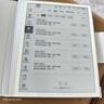 小猿猿辅导学练机S6【全新一代】好成绩练出来  中小学生AI学习机高阶版 小初高学练一体机 10.3英寸 实拍图