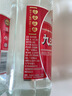九江双蒸豉香型白酒 双蒸系列精品出口 29.5度500ml口粮酒广东米酒自饮 实拍图