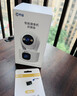 乔安（JOOAN）双摄1600万像素监控摄像头无线wifi网络高清监控器360度无死角带夜视全景云台家用AI监控手机远程 实拍图
