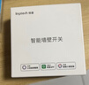 领普科技超薄智能开关E3S 智能控制蓝牙mesh2.0 已接入米家APP 零火三键白 实拍图