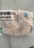 上鲜鸡全腿净重4.8斤烤鸡腿炸鸡腿鸡肉鸡全腿大腿清真食材 源头直发 实拍图