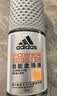 阿迪达斯（adidas）八氯羟铝锆男士走珠止汗露香体液（劲能+清风）50ml*2 止汗去臭 实拍图