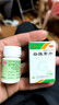 [益民]谷维素片 10mg*100片 1盒装 考试紧张心慌镇定药镇静缓解紧张的药科二科三防紧张的药紧张手抖压力大手心出汗焦虑症药 谷维素片正品 实拍图