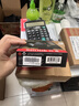闪迪（SanDisk）2TB Nvme移动固态硬盘（PSSD）E81至尊超极速Pro版SSD 读速2000MB/s 手机直连笔记本外接 三防保护 实拍图