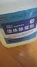 麦格丽墙体除霉剂2600ml白墙面霉斑墙纸壁纸清洁剂厨房去霉菌霉点霉味 实拍图