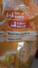 菓珍阳光甜橙味 壶嘴装400g*3（共3袋）果珍维C橙汁冲饮果汁粉 实拍图