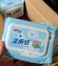 心相印【樊振东推荐】三丽鸥湿厕纸 80片*5包 纯水湿纸巾家庭装新旧随机 晒单实拍图