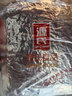 源氏老式大辣片 娱乐休闲解馋零食小吃豆皮辣条680g/袋 内含10包 实拍图