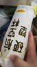 洁日邦一次性杯子航空杯220ml*50只食品级加厚加硬塑料杯办公商用野餐 实拍图