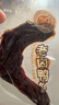 三只松鼠老卤鸭掌计量称重约500g卤香味鸭肉零食鸭爪熟食肉干肉脯线下热卖 实拍图