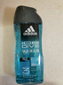 阿迪达斯（adidas）沐浴露男士专用冰点250ml 持久留香海盐成分小瓶旅行装送沐浴球 实拍图