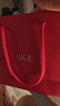 SK-II神仙水精华液75ml礼盒sk2补水保湿化妆全套护肤品套装生日礼物女 实拍图