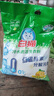 白猫冷水速洁洗衣粉2.5kg*4袋（整袋装）低泡易漂 双酵合一 去渍护衣 实拍图