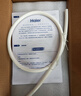 海尔（Haier）前置过滤器全屋家用净水器HP-05升级迭代款40微米双网反冲洗大通量管道过滤器 全屋家用净水器 实拍图