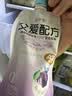 京鲜生可生食标准鲜鸡蛋30枚礼盒装3斤 源头直发 实拍图