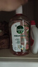 滴露（Dettol）衣物消毒液自然香氛洗衣除菌液 除螨除异味去汗臭48h留香1000ml*1 实拍图