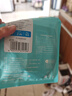 品胜苹果数据线PD快充30W充电线Type-C适用iPhone14promax/13/12手机iPad车载USB-C充电器线2米加长20W 实拍图