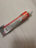 【原研药】达克宁硝酸咪康唑乳膏20g脚气药止痒脱皮烂脚丫真菌感染自营软膏脚臭专用药灰指甲搭硝酸咪康唑散 实拍图