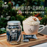 皮爷咖啡皮爷peets 伯爵太妃糖扁桃仁焦糖网红独立包装 15颗*3罐 实拍图