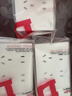德力西（DELIXI）明装大板开关插座  158系列  一开单控十孔开关插座 实拍图