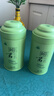 崂茗2026新茶叶绿茶青岛崂山绿茶浓香型250g罐装豌豆香崂山茶青岛特产 实拍图
