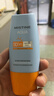 Mistine蜜丝婷防晒霜乳【超值囤货】小黄帽60*2+40spf50+礼物学生 实拍图