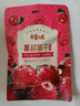 百草味 蔓越莓干100g/袋 蜜饯果干零食红宝石果肉果脯酸甜休闲食品烘焙 实拍图